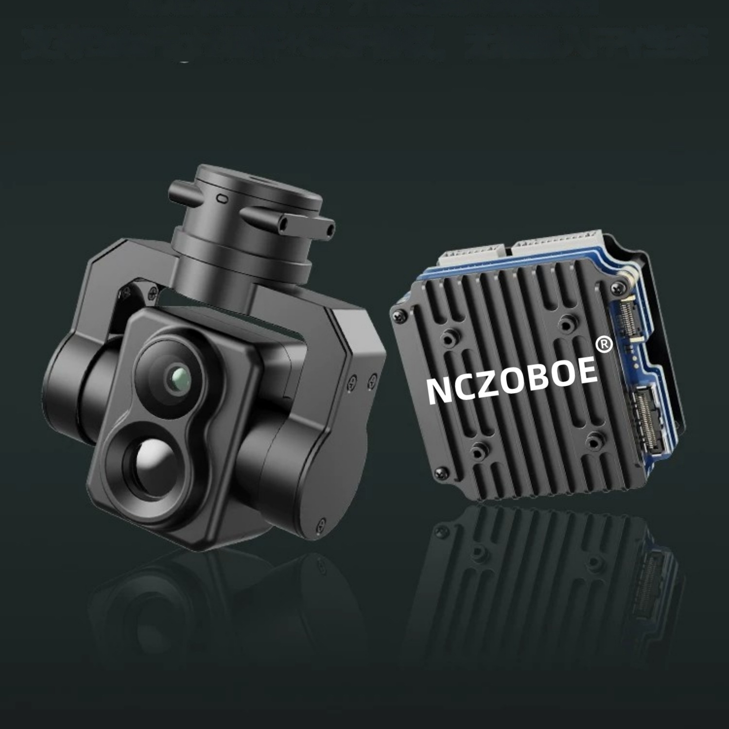 NCZOBOE FPV AI Camera Module f - Drone Camera Thermal recension och pris
