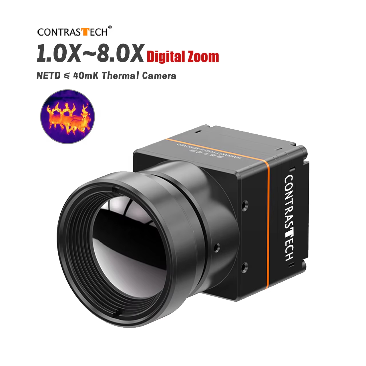 1-8X Digital Zoom 640x512 Ther - Drone Camera Thermal recension och pris